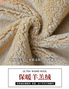 Aevric Fleece Jacket